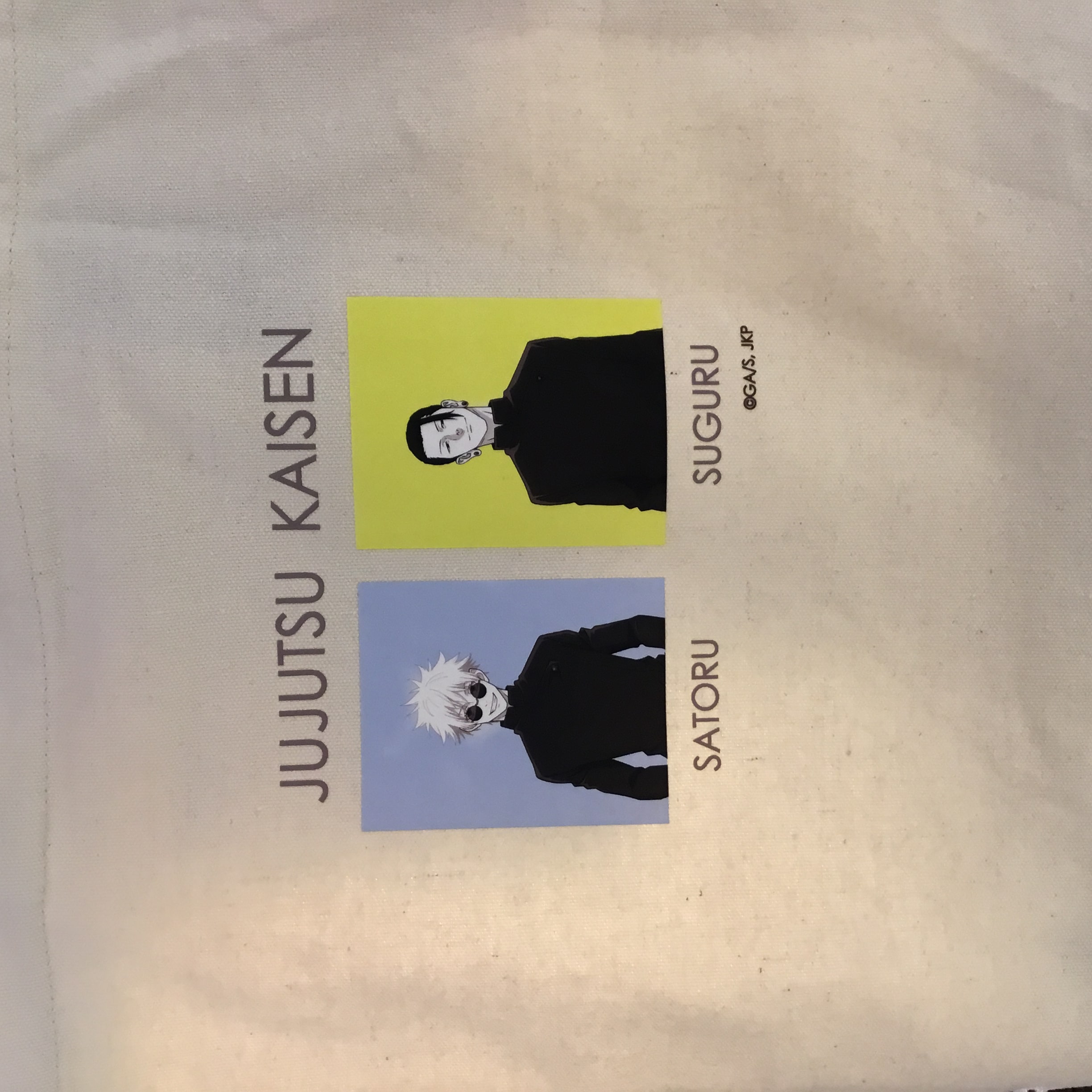 呪術廻戦×MISTO FORZA コラボトートバッグ B