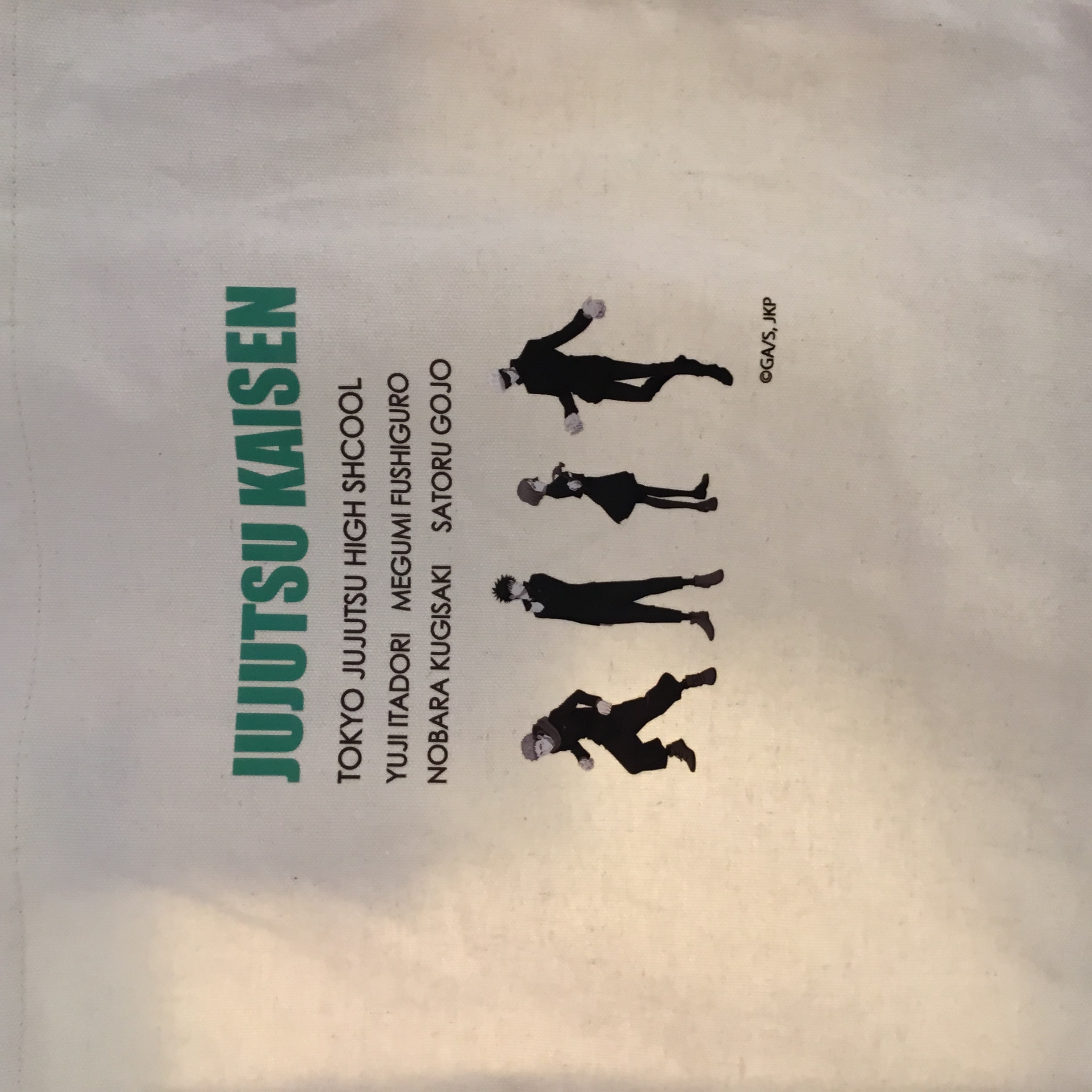 呪術廻戦×MISTO FORZA コラボトートバッグ C