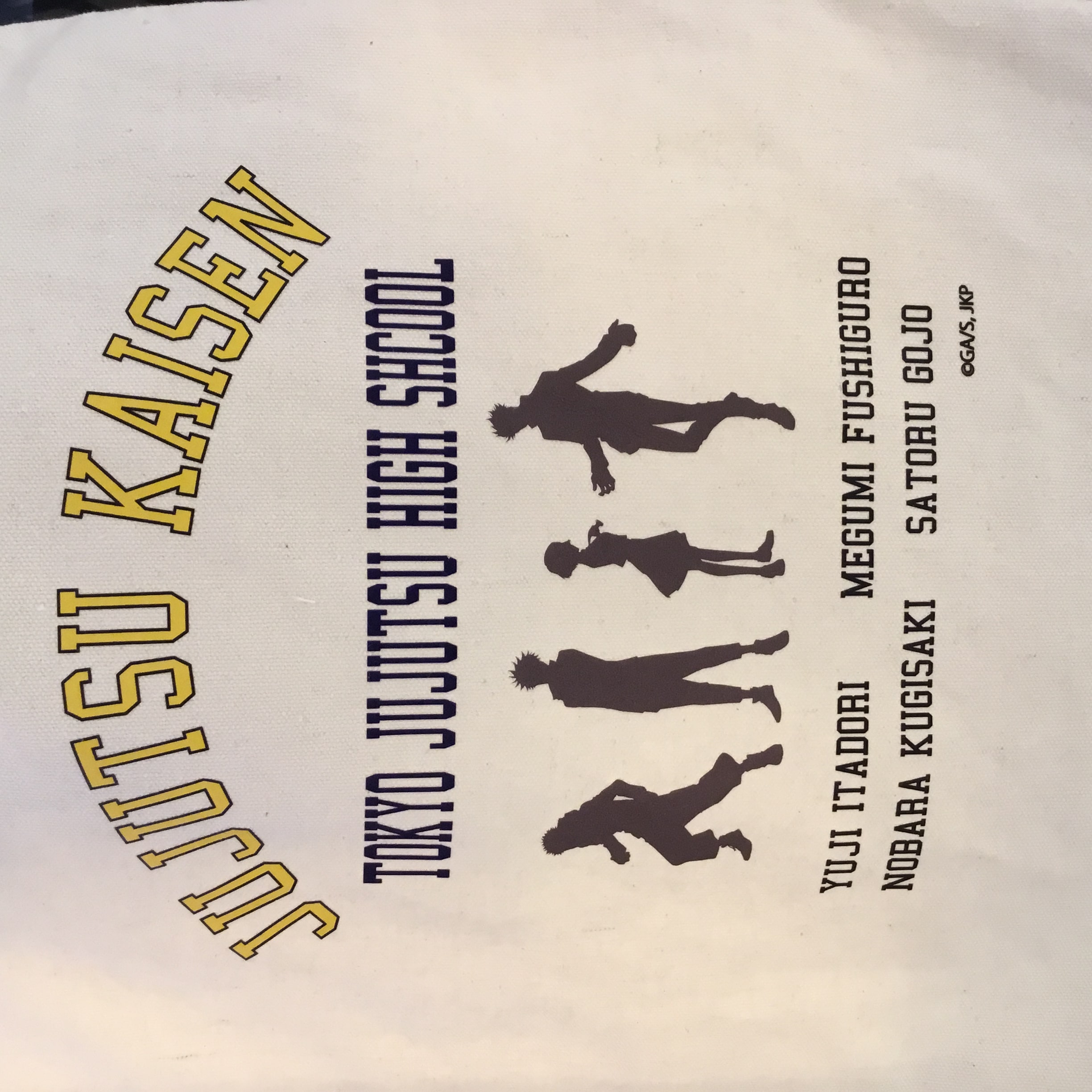 呪術廻戦×MISTO FORZA コラボトートバッグ D