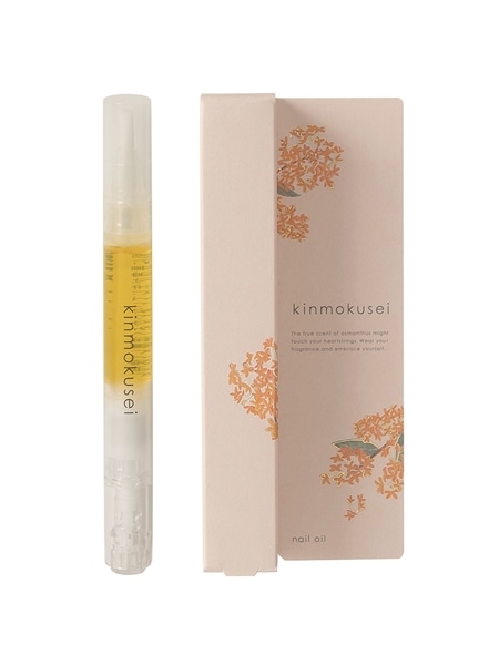 金木犀 ネイルオイル 2ml