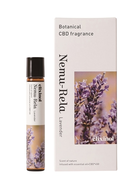 エリクシノール ボタニカルCBDフレグランス ネムリラ ラベンダー 8ml