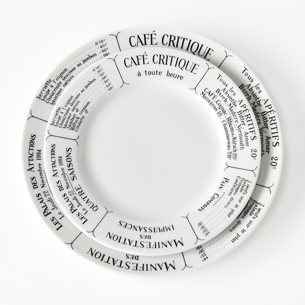 ｵｰﾙﾄﾞﾒﾆｭｰﾃﾞｻﾞｰﾄﾌﾟﾚｰﾄ Φ19㎝