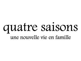 キャトル・セゾン