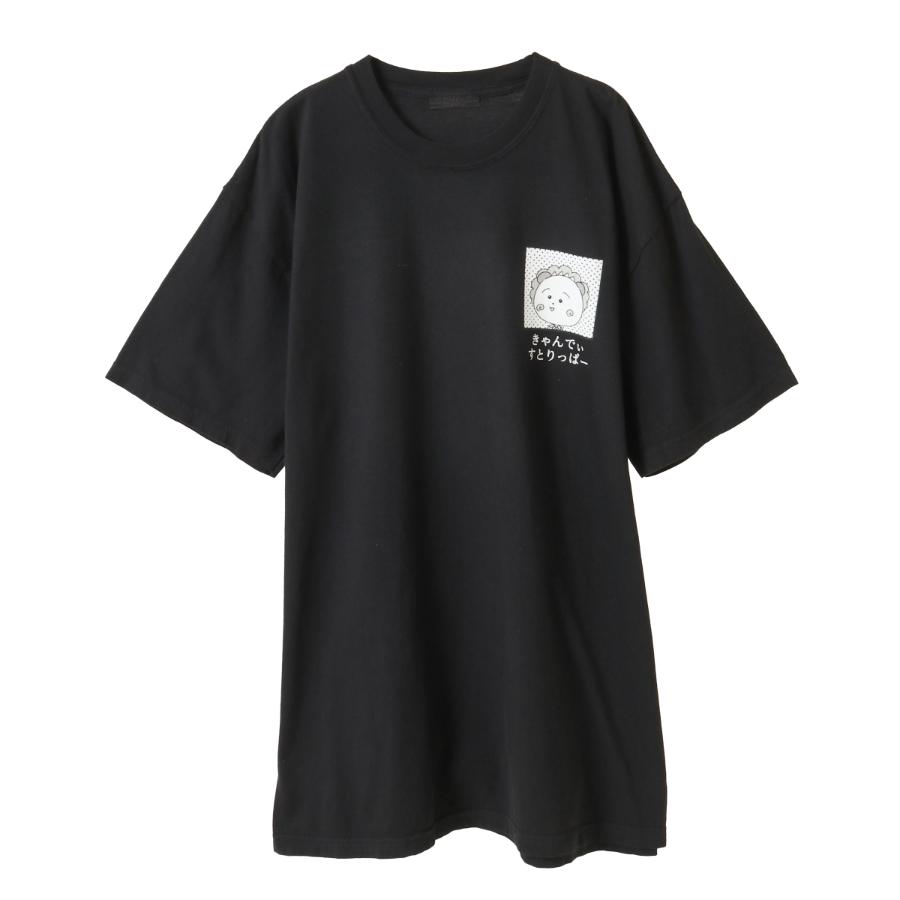 それが生きる道 TEE BLACK F