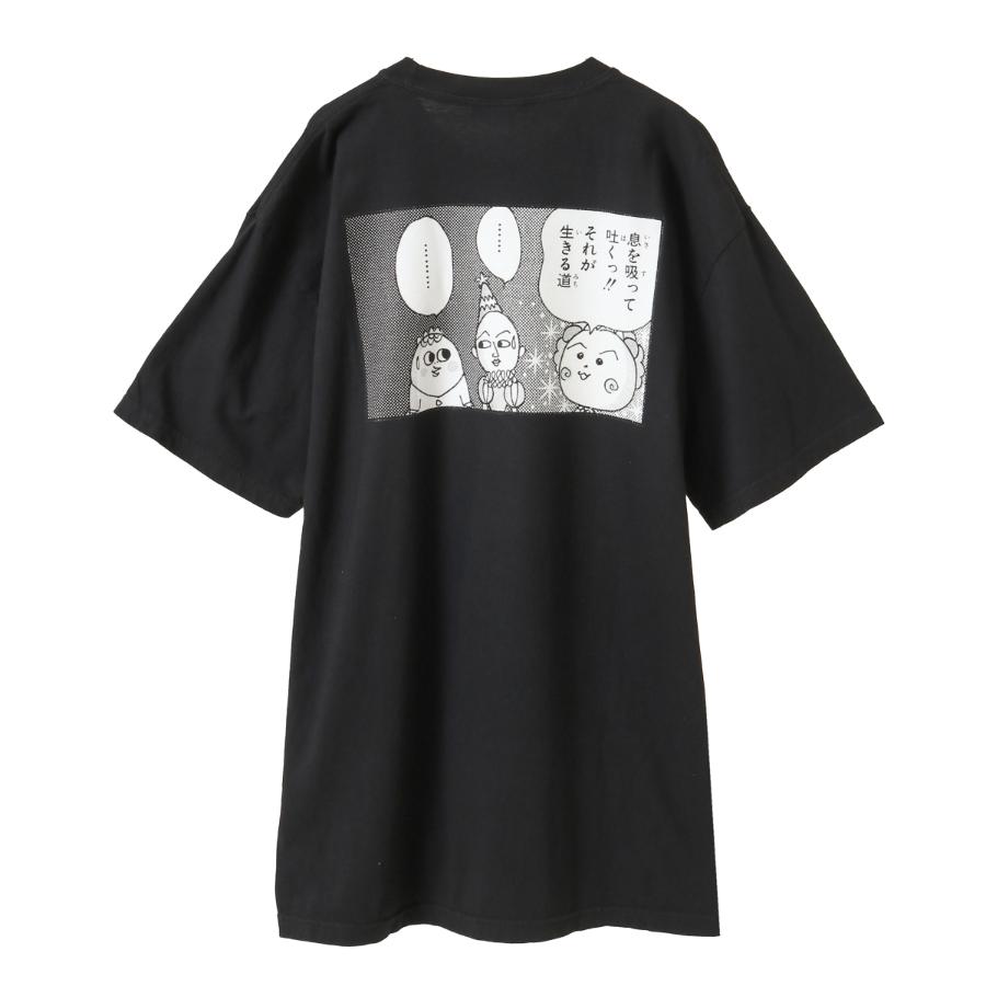 それが生きる道 TEE BLACK F