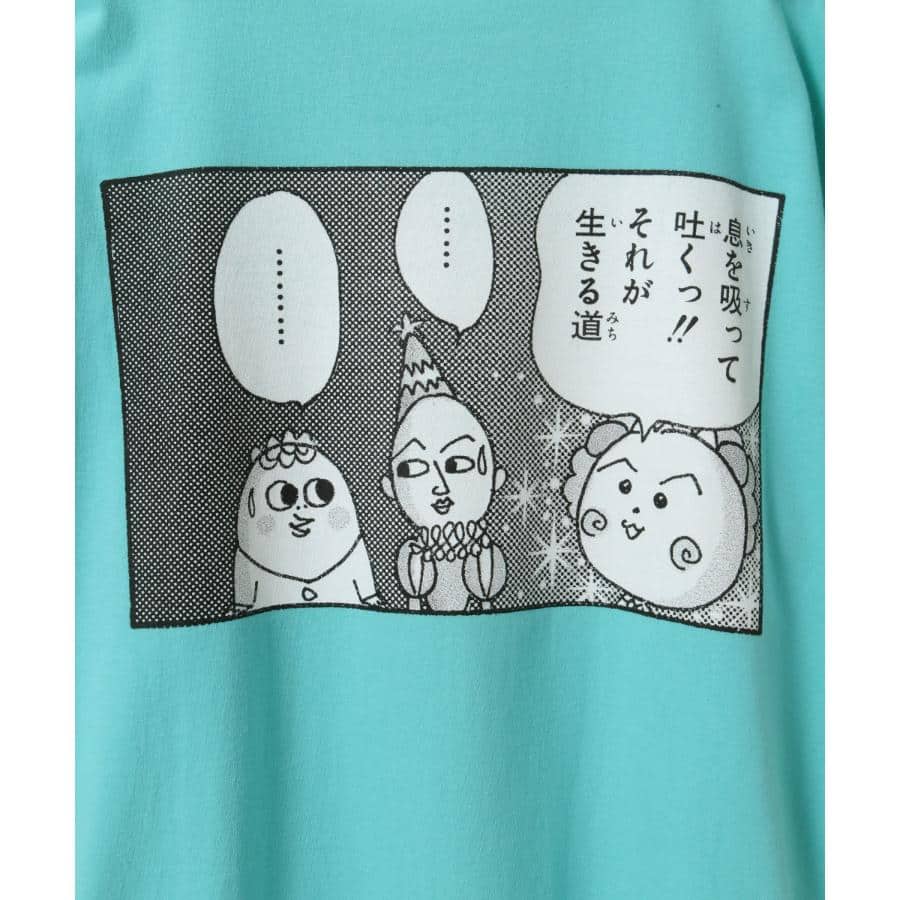 それが生きる道 TEE OFF WHITE F