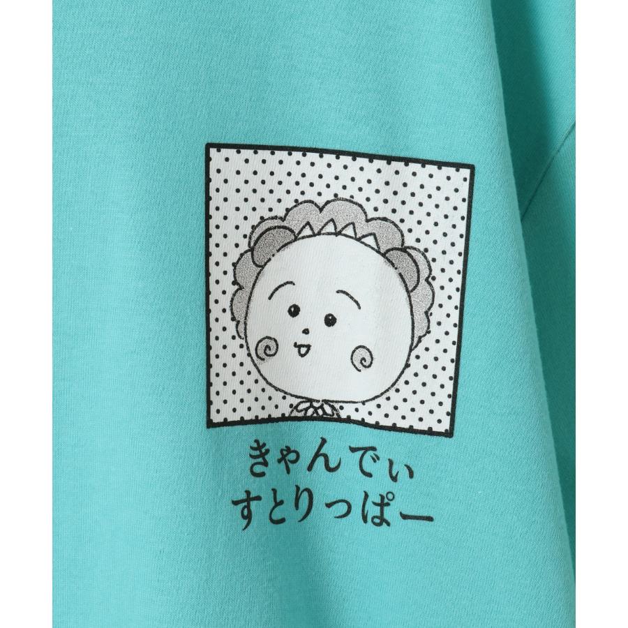 それが生きる道 TEE OFF WHITE F