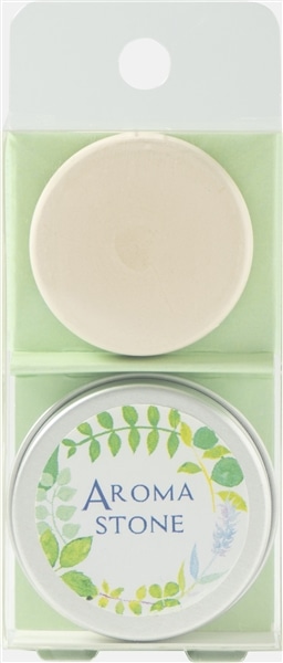 アロマストーン・ラウンド（ケース付き）