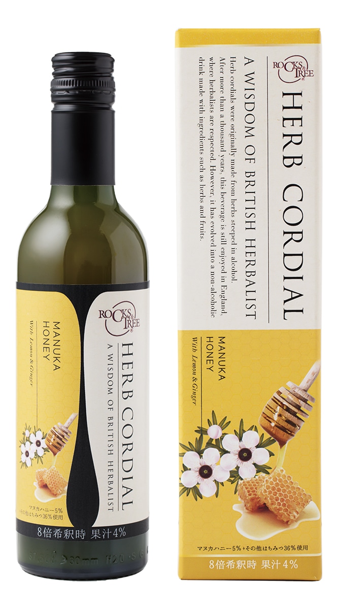 ハーブコーディアル マヌカハニー360ml