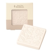 アロマストーン ハーバル ホワイト