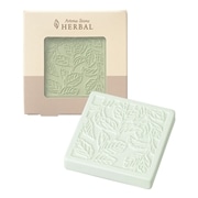 アロマストーン ハーバル グリーン