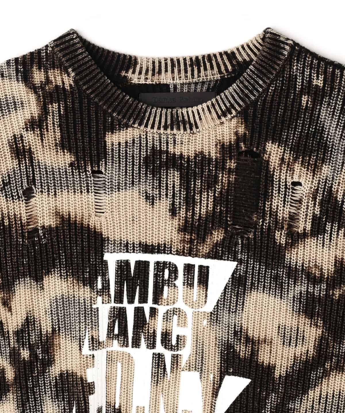 Danke Schon 26ss "Bleach Knit" Beige M