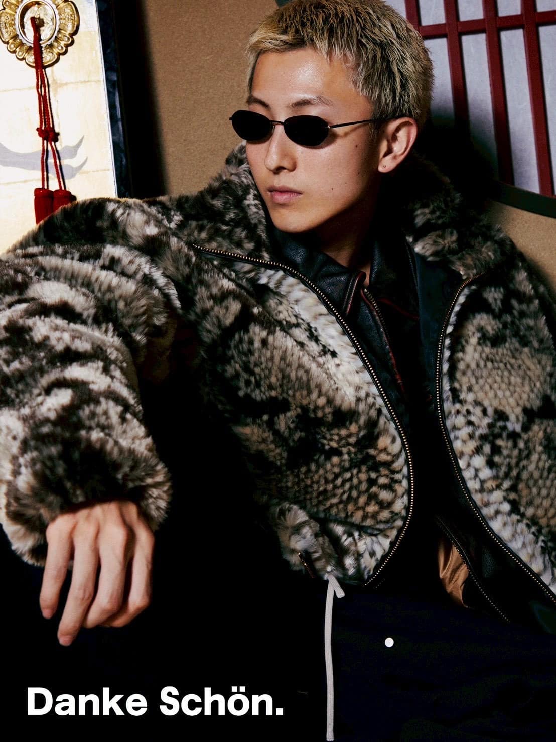 Danke Schon 25aw "Eco Fur Stand Blouson" Pison Beige M