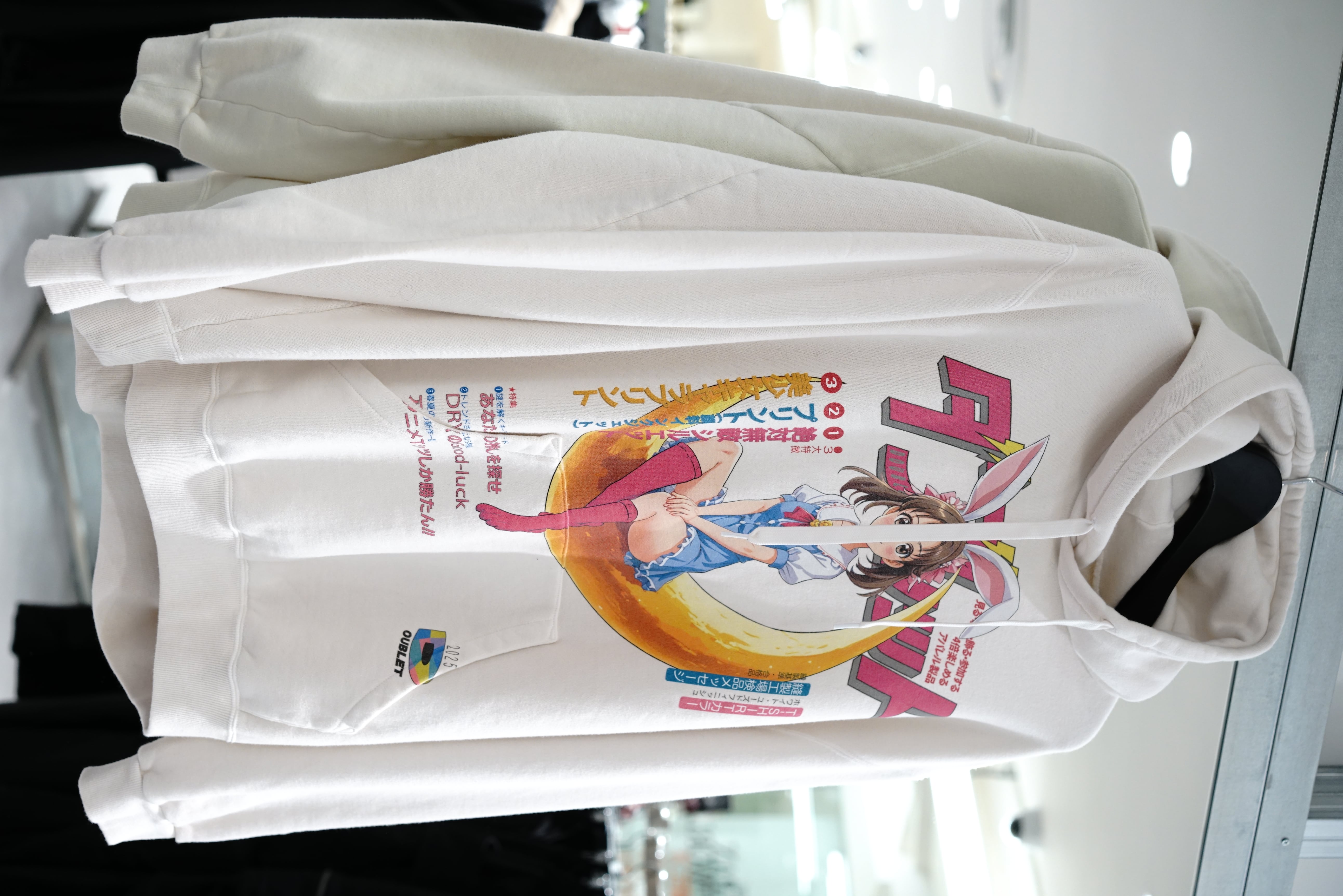 doublet 25ss 