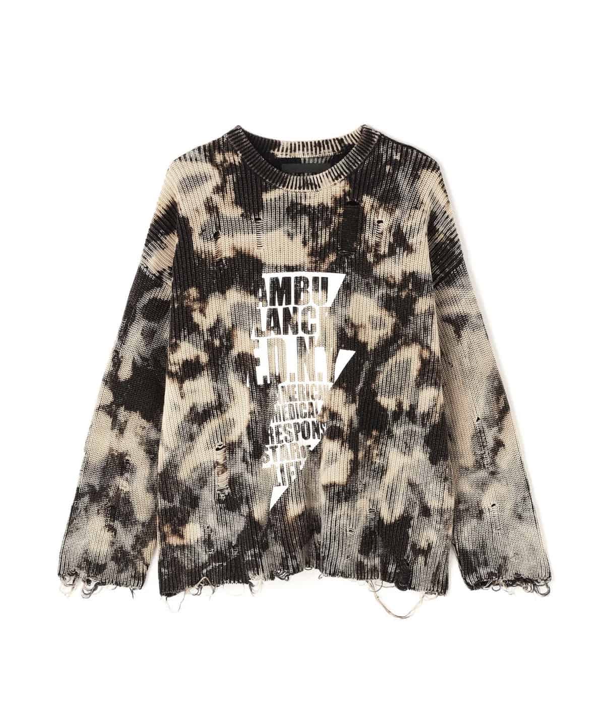 Danke Schon 26ss "Bleach Knit" Beige M