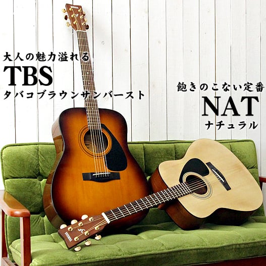 YAMAHA / F315D Natural アコースティックギター