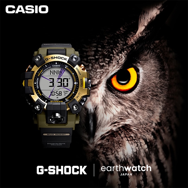 【G-SHOCK】Love The Sea And The Earth MUDMAN GW-9501KJ-8JR 電波ソーラー