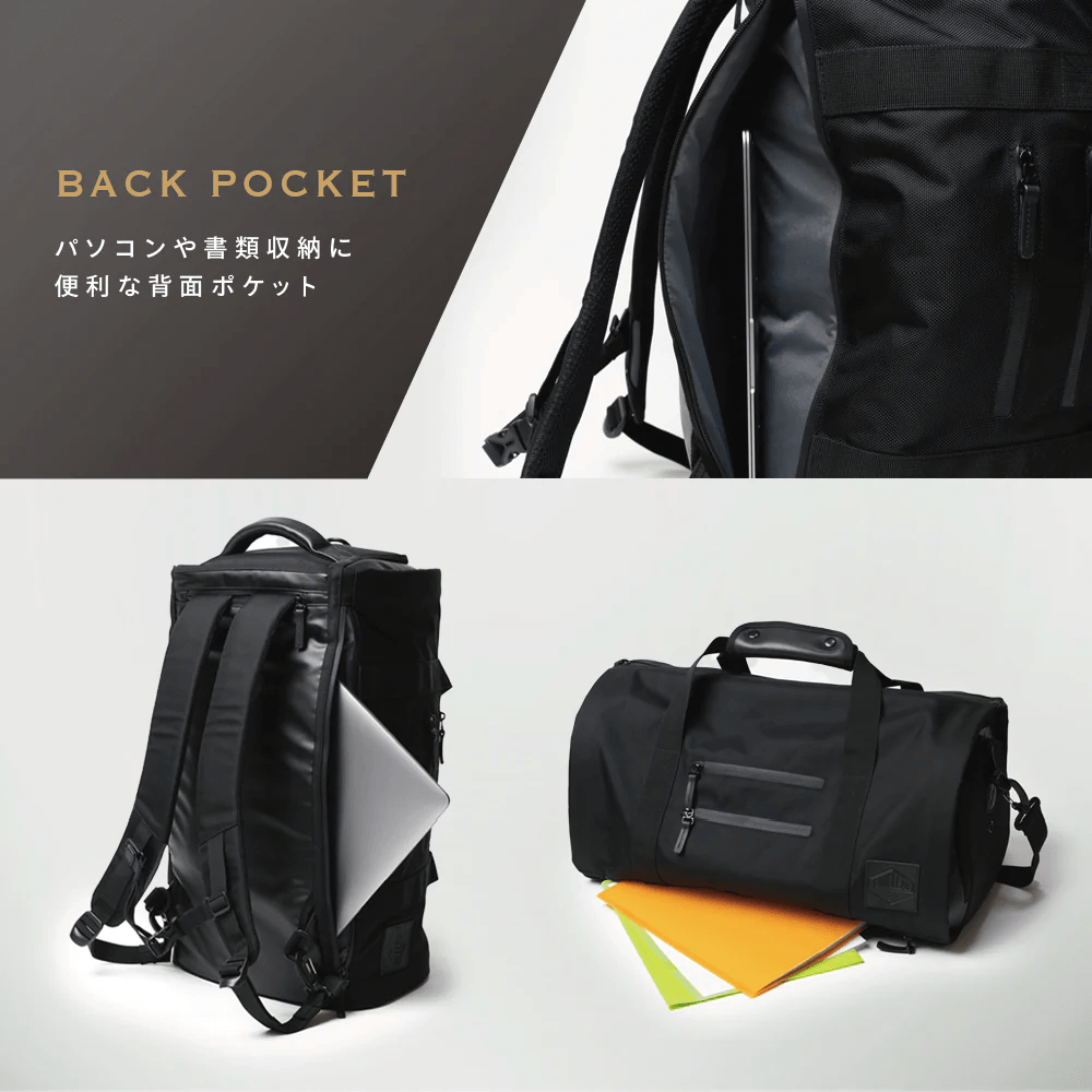 【SIMCLEAR】TSUNAGU BAG TRAVELLER 2.1 ブラック W52.5×H26×D30CM