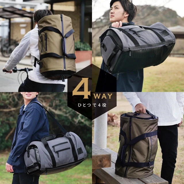 【SIMCLEAR】TSUNAGU BAG TRAVELLER 2.1 ブラック W52.5×H26×D30CM