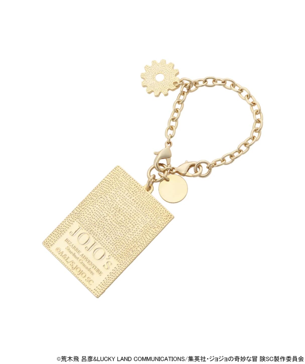 SAMANTHAVEGA×アニメ『ジョジョの奇妙な冒険 スターダストクルセイダース』　「DIO」コレクション 2WAYチャーム ゴールド