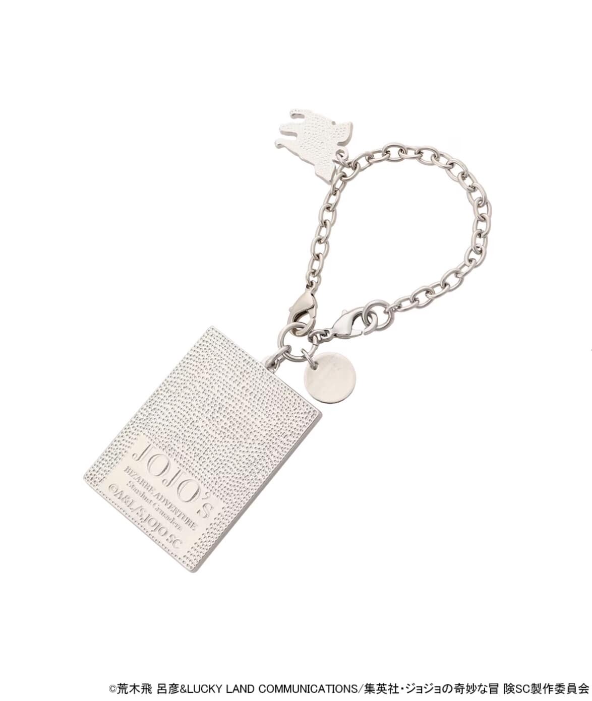 SAMANTHAVEGA×アニメ『ジョジョの奇妙な冒険 スターダストクルセイダース』　「ジョセフ・ジョースター」コレクション 2WAYチャーム シルバー