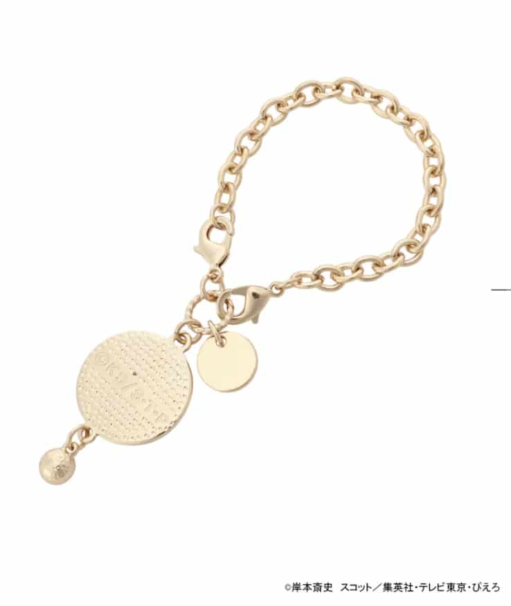 『NARUTO-ナルト- 疾風伝』コラボコレクション「うちはサスケ」 ２WAYチャーム【ゴールド】 ゴールド