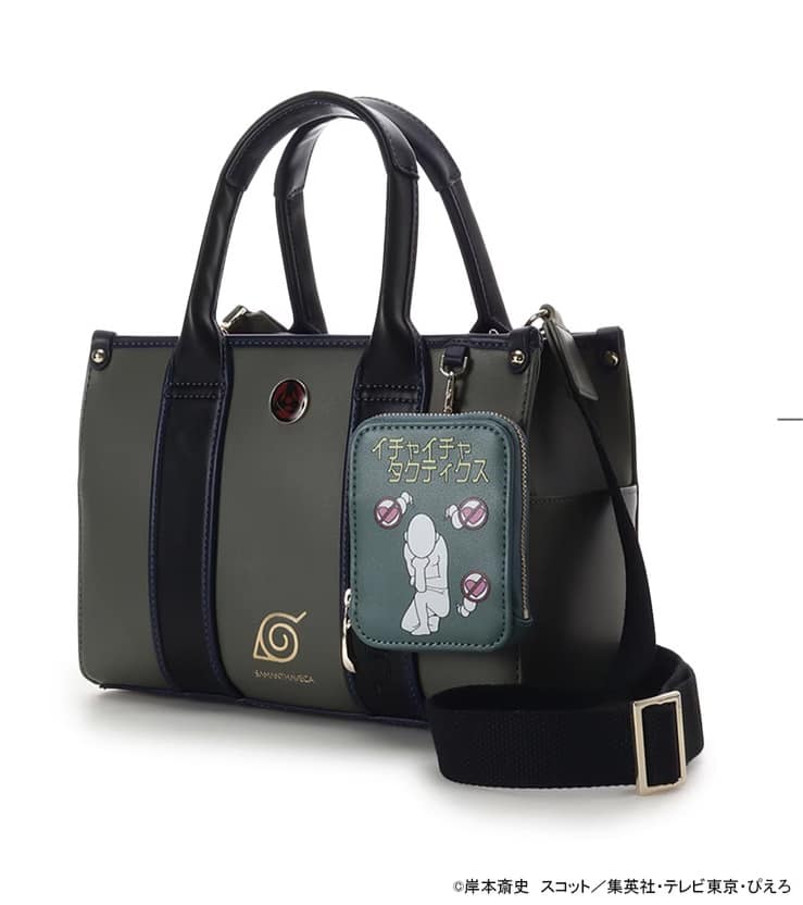 『NARUTO-ナルト- 疾風伝』コラボコレクション「はたけカカシ」 ハンドバッグ【2025年12月中旬以降順次発送予約商品】 カーキ
