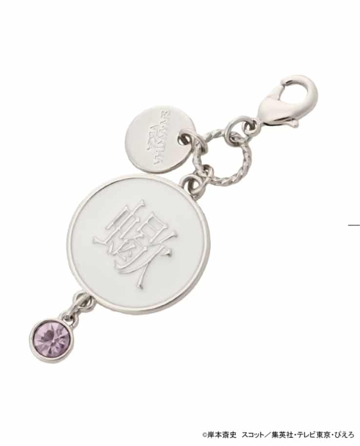 『NARUTO-ナルト- 疾風伝』コラボコレクション「サソリ」 ２WAYチャーム【シルバー】 シルバー