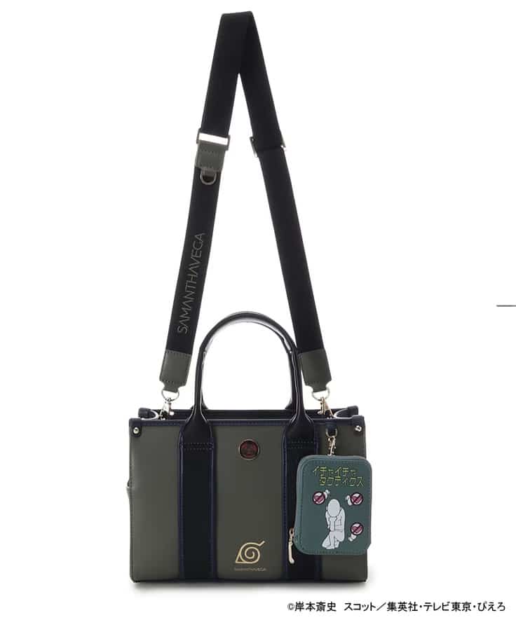 『NARUTO-ナルト- 疾風伝』コラボコレクション「はたけカカシ」 ハンドバッグ【2025年12月中旬以降順次発送予約商品】 カーキ
