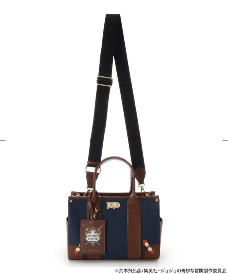 アニメ『ジョジョの奇妙な冒険 ファントムブラッド』「ジョナサン・ジョースター」コラボコレクション　ハンドバッグ【2025年12月下旬順次発送予約商品】