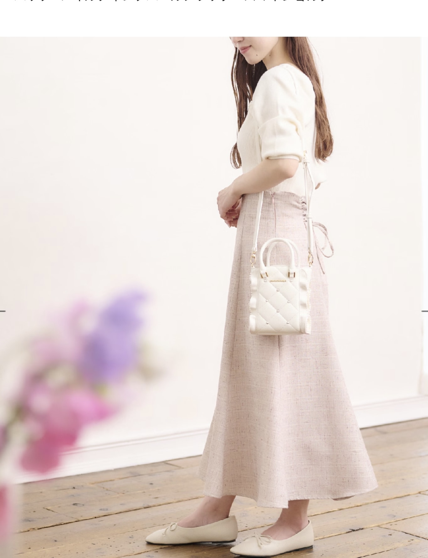 キルティングパールフラッタースマホショルダー【ホワイト】 ホワイト