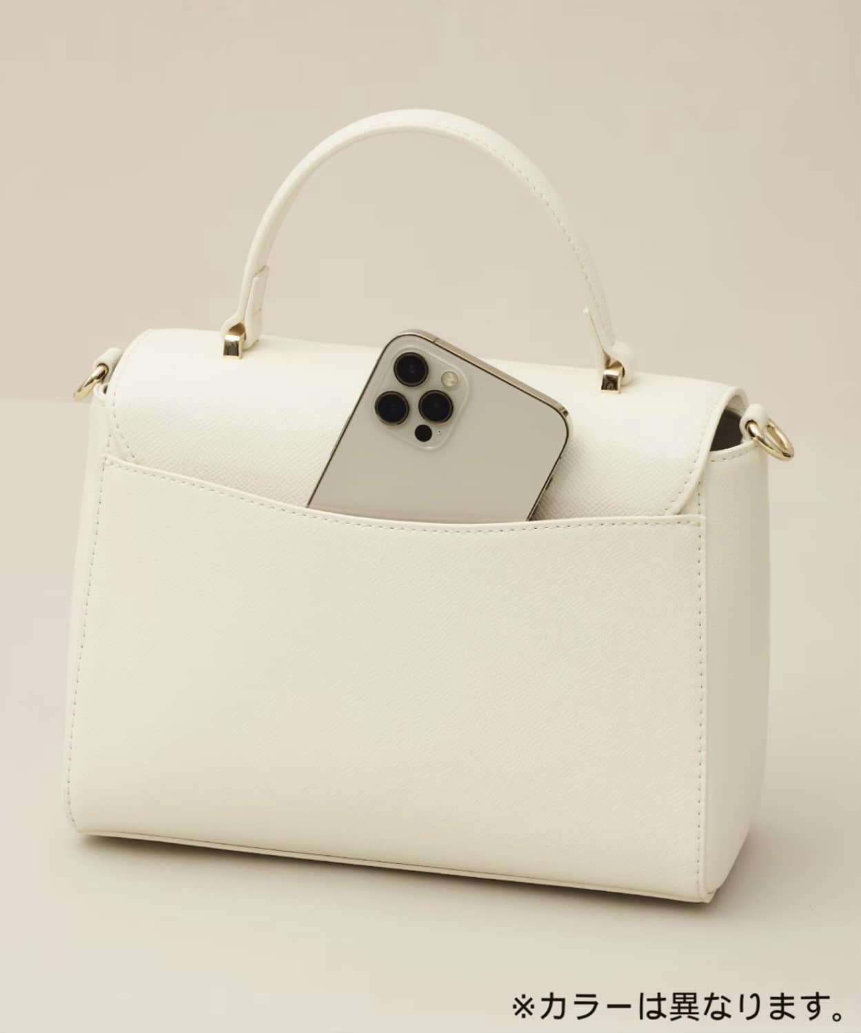 バイカラーアクセントリボンショルダーバッグ【ブラック】 ブラック