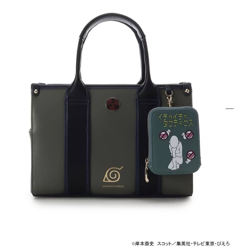 『NARUTO-ナルト- 疾風伝』コラボコレクション「はたけカカシ」 ハンドバッグ【2025年12月中旬以降順次発送予約商品】