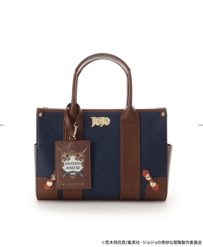 アニメ『ジョジョの奇妙な冒険 ファントムブラッド』「ジョナサン・ジョースター」コラボコレクション　ハンドバッグ【2025年12月下旬順次発送予約商品】