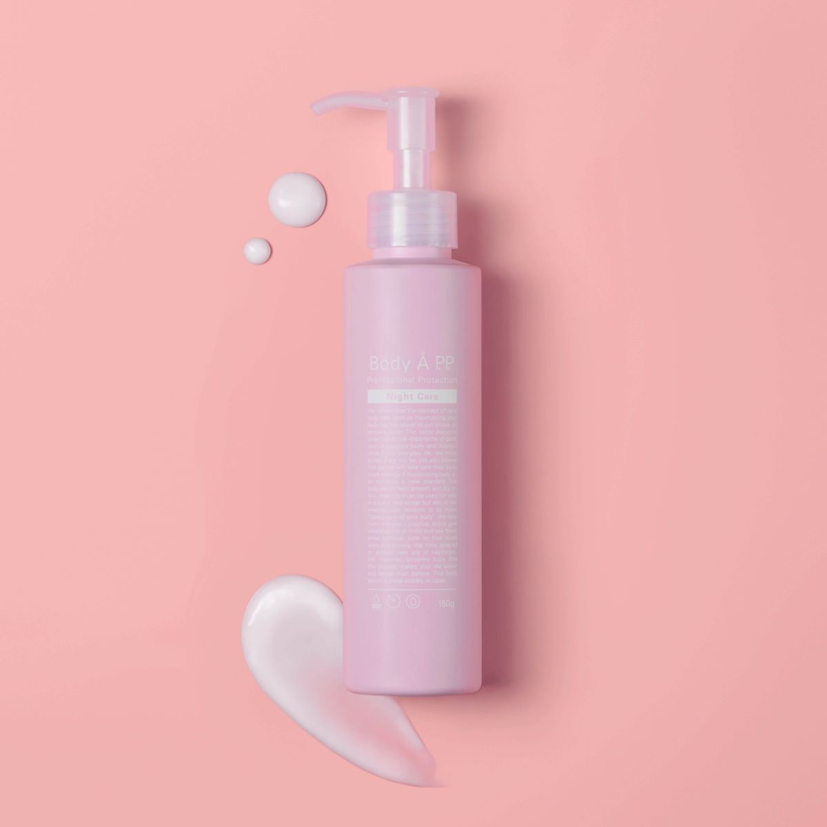 Body Å P.P. Night Care （ボディーエー プロフェッショナルプロテクション ナイトケア）