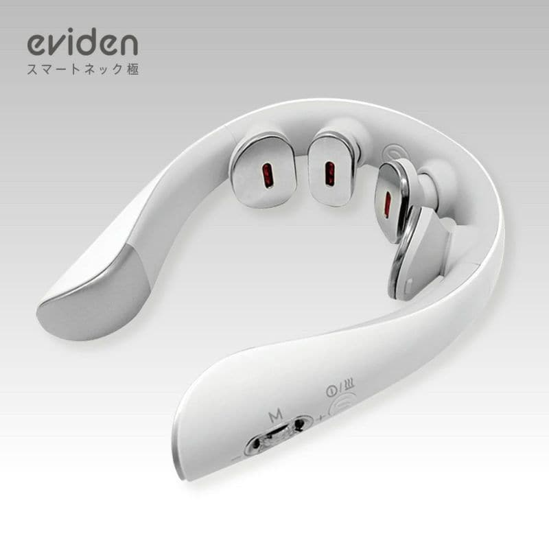 eviden　スマートネック極