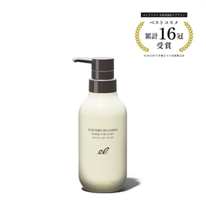 エレクトロン シンクロシャンプー ファム FOR SCALP