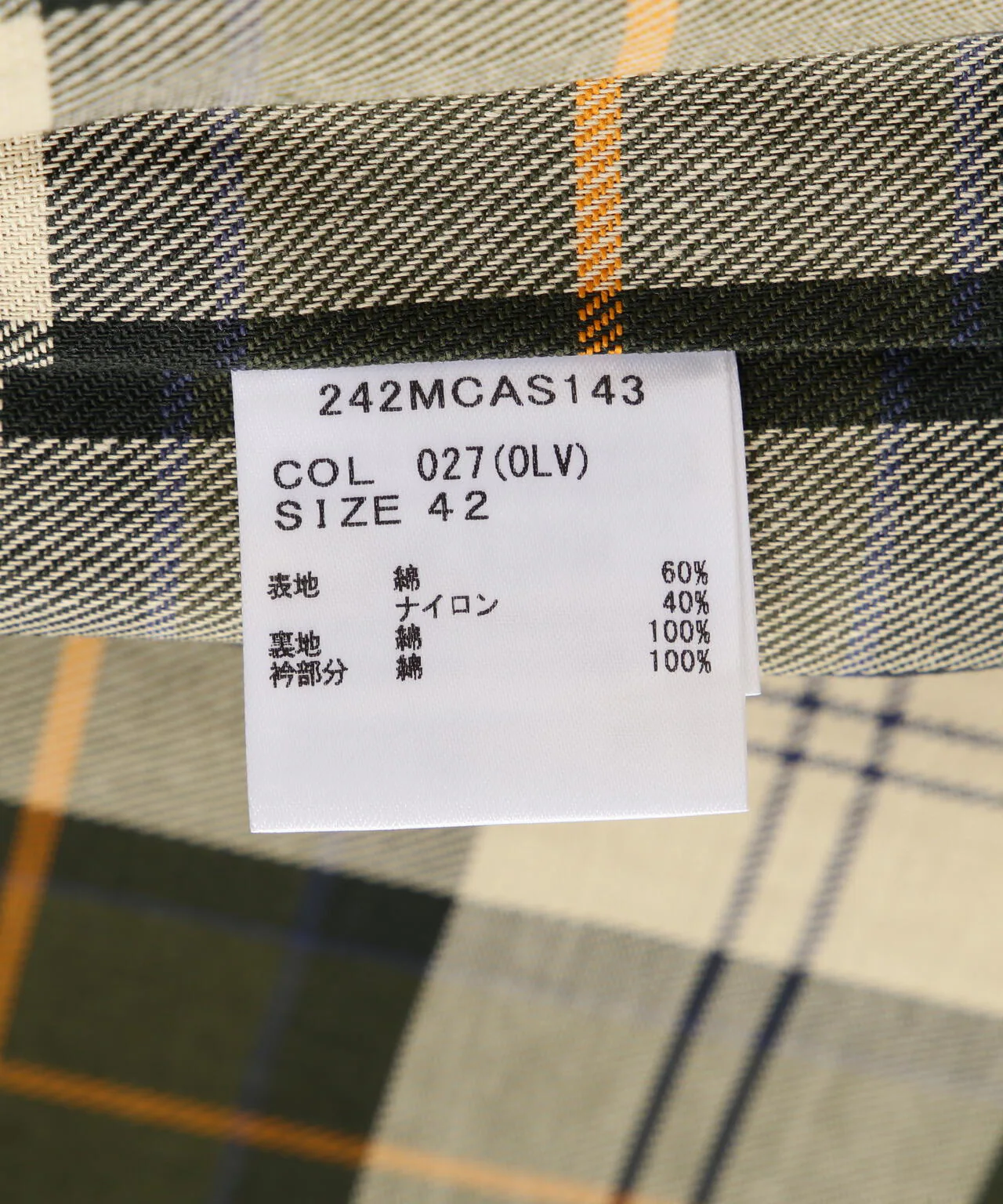 BARBOUR/バブアー/別注トランスポートバックベントブルゾン(36