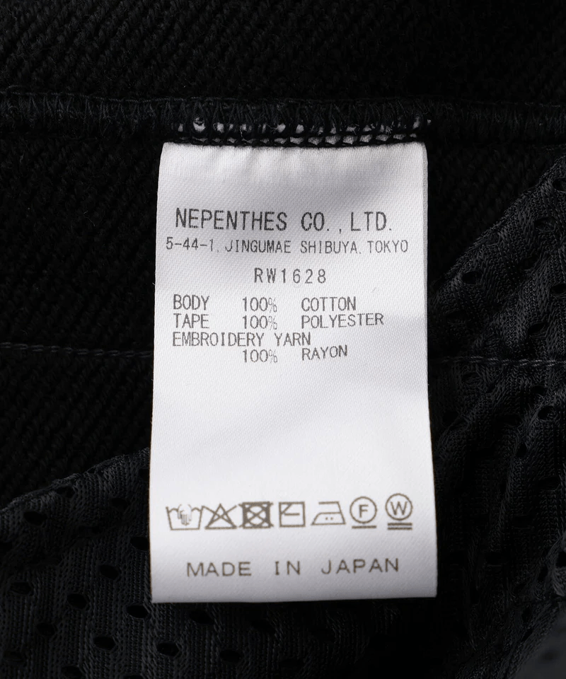 Needles/ニードルズ/【B'2nd EXCLUSIVE】H.D. Track Pant - Cotton Jersey GLAY XS