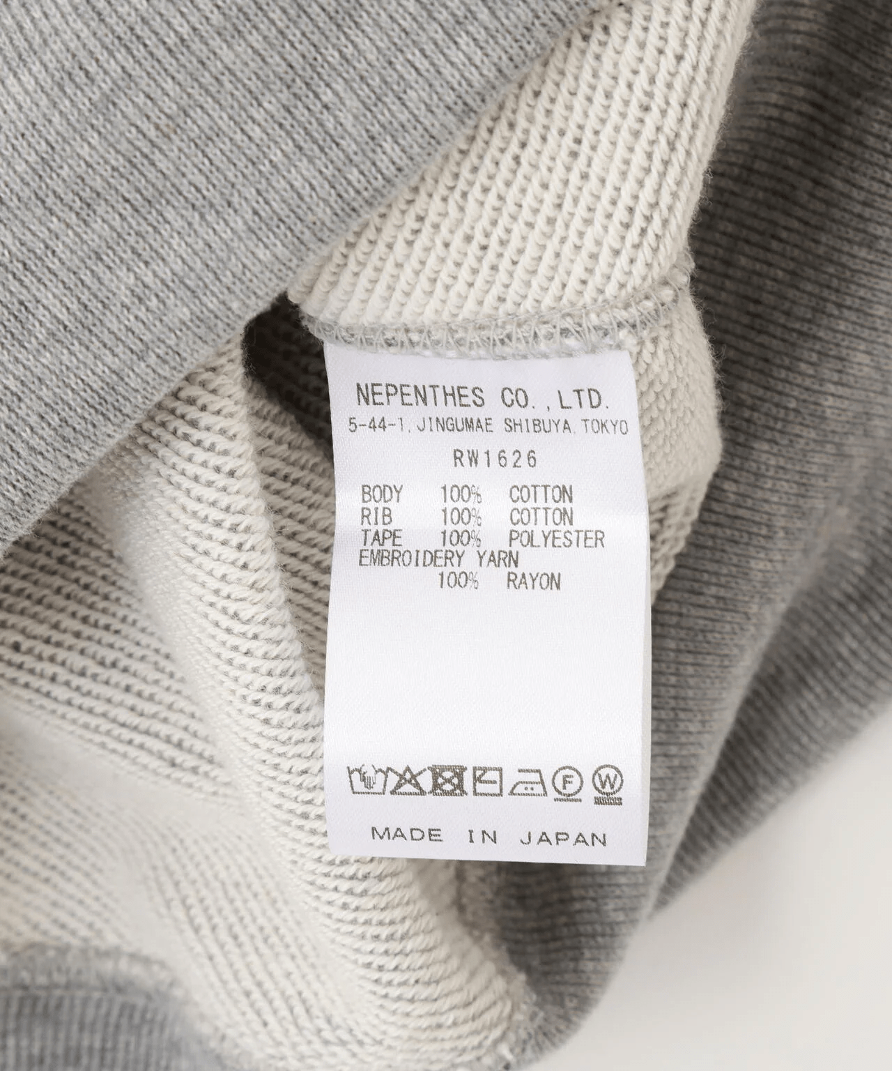 Needles/ニードルズ/【B'2nd EXCLUSIVE】Track Hoodie - Cotton Jersey GRAY S