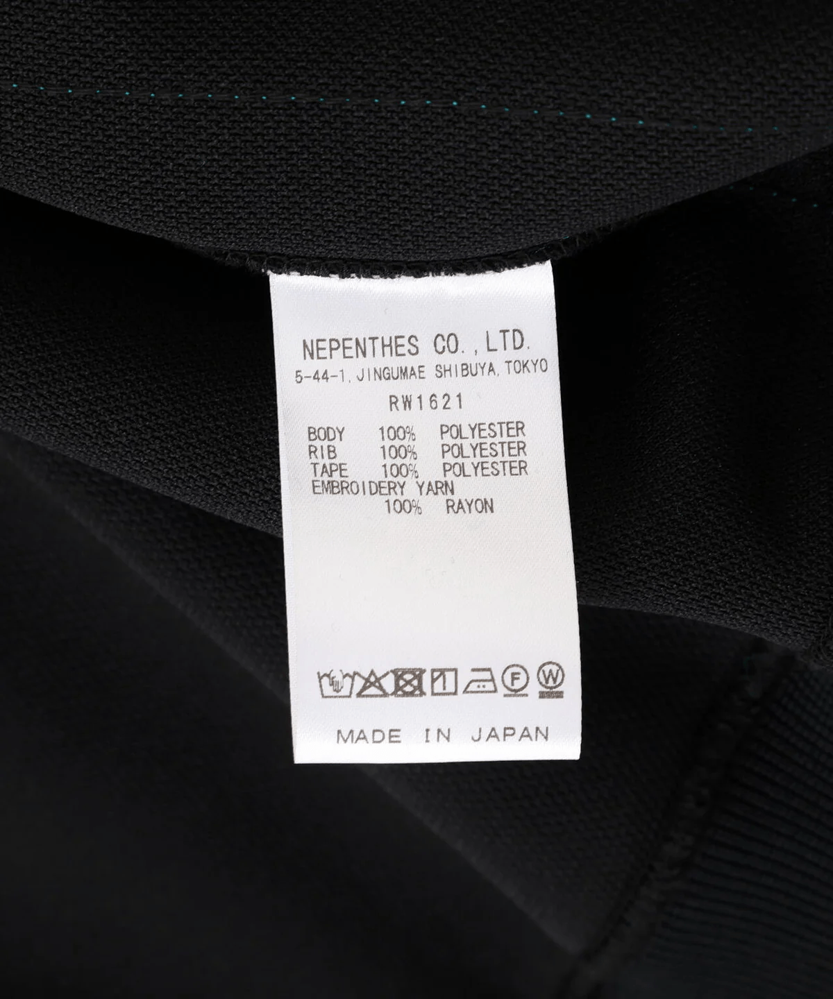 Needles【B'2nd Exclusive】/ニードルズ【B'2nd別注】/Track jkt poly smooth / 2026 S/S MODEL BLACK S