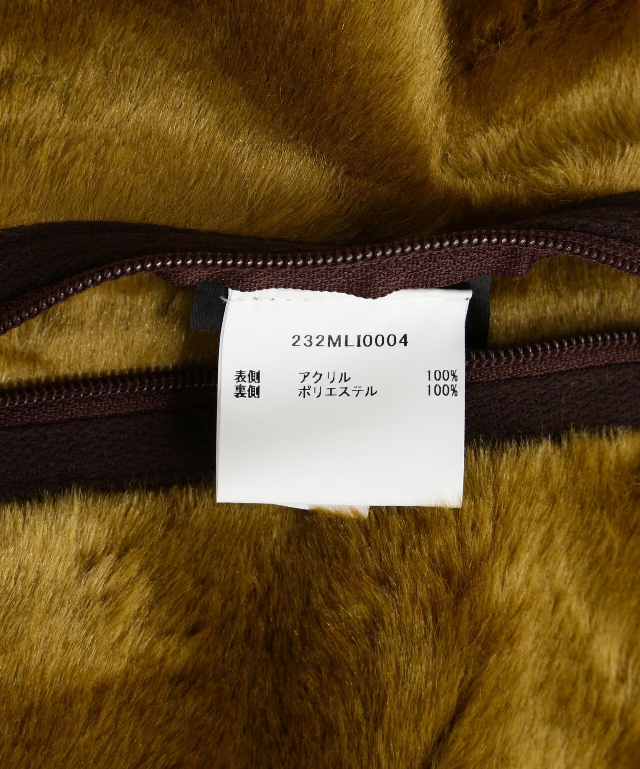 BARBOUR/バブアー/フロントジップファーライナーベスト（レギュラーフィット） BROWN 38