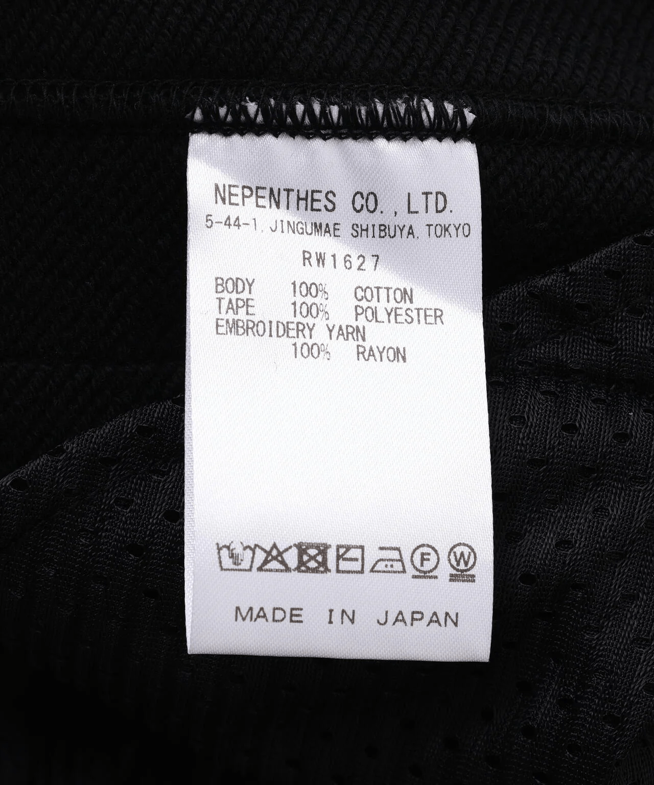 Needles/ニードルズ/【B'2nd EXCLUSIVE】Track Pant - Cotton Jersey BLACK XS