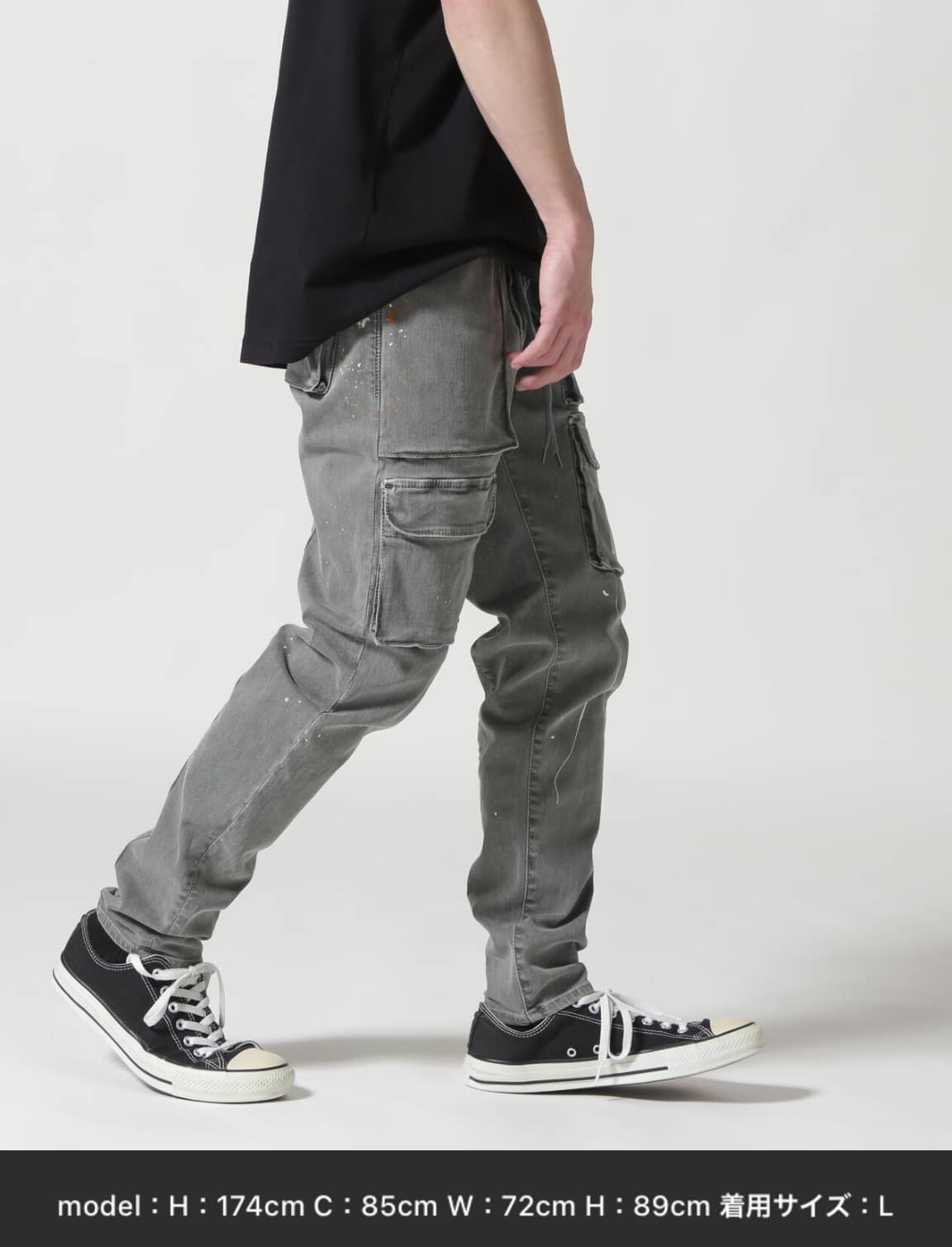 SURT/サート/CARGOフロントポケットパンツ KHAKI XS
