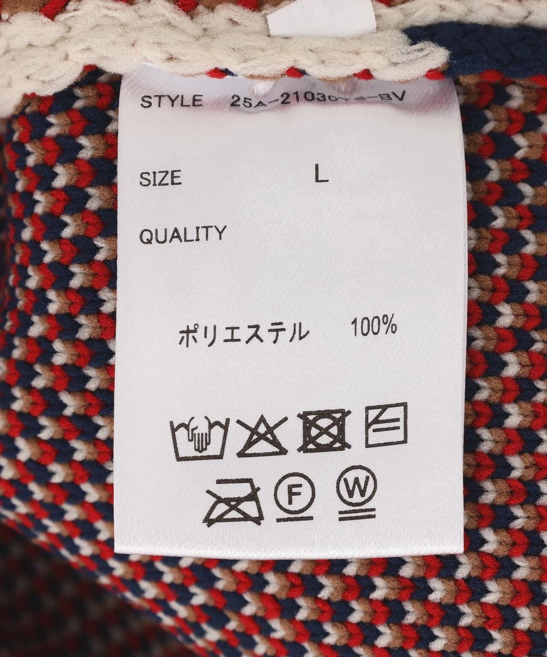  B omnivore/ビーオムニボー　FLOWER KNIT TOP NAVY M