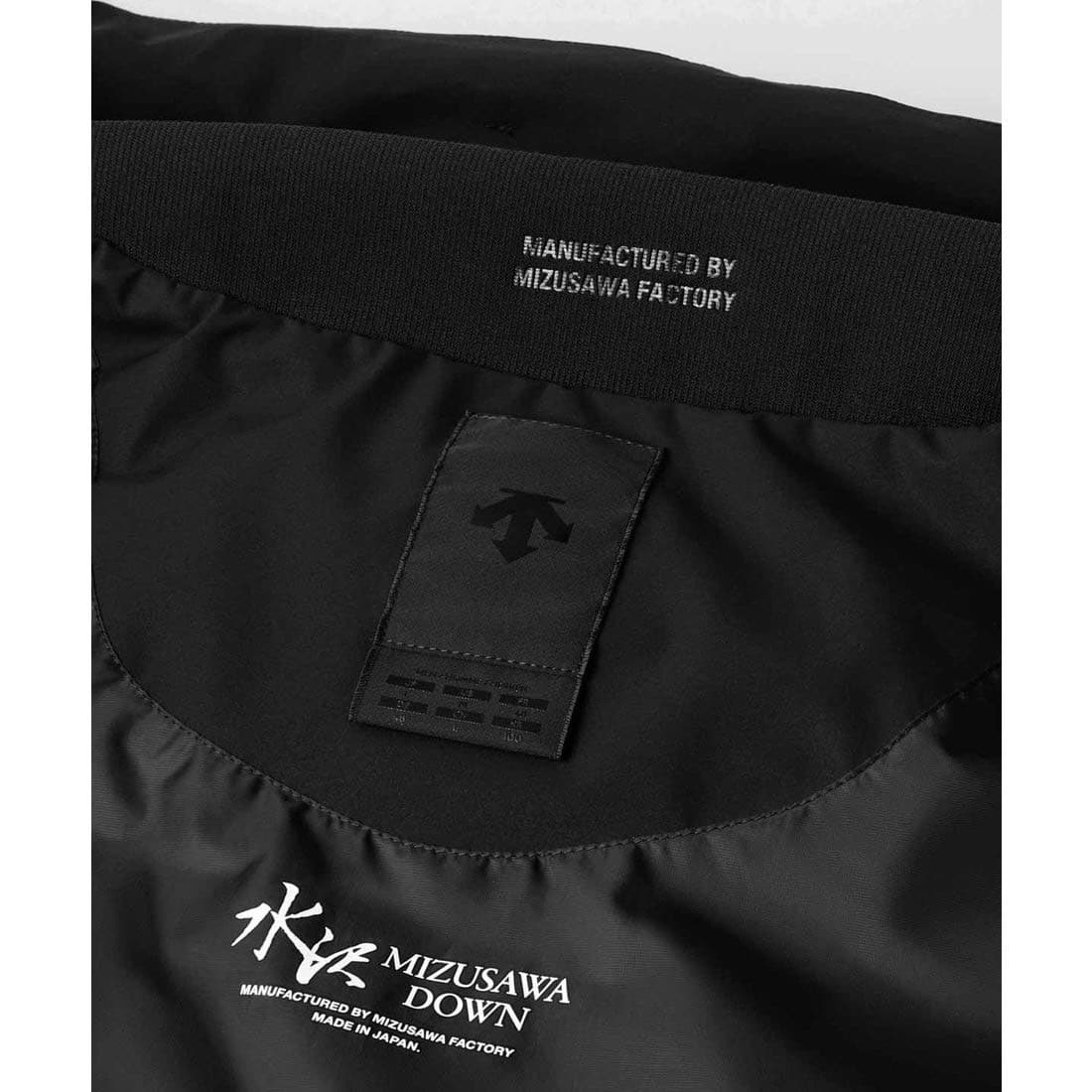 DESCENTE ALLTERRAIN/デサントオルテライン 水沢ダウンオーバーサイズ“マウンテニア　25AW BLACK S