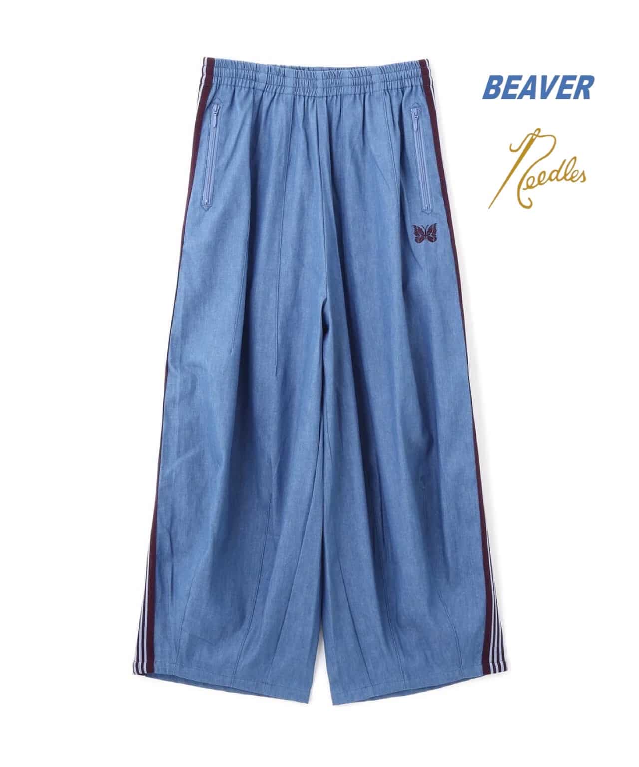 Needles/ニードルズ 別注H.D. Track Pant - DENIM -LIGHT BLUE- LIGHT BLUE XS