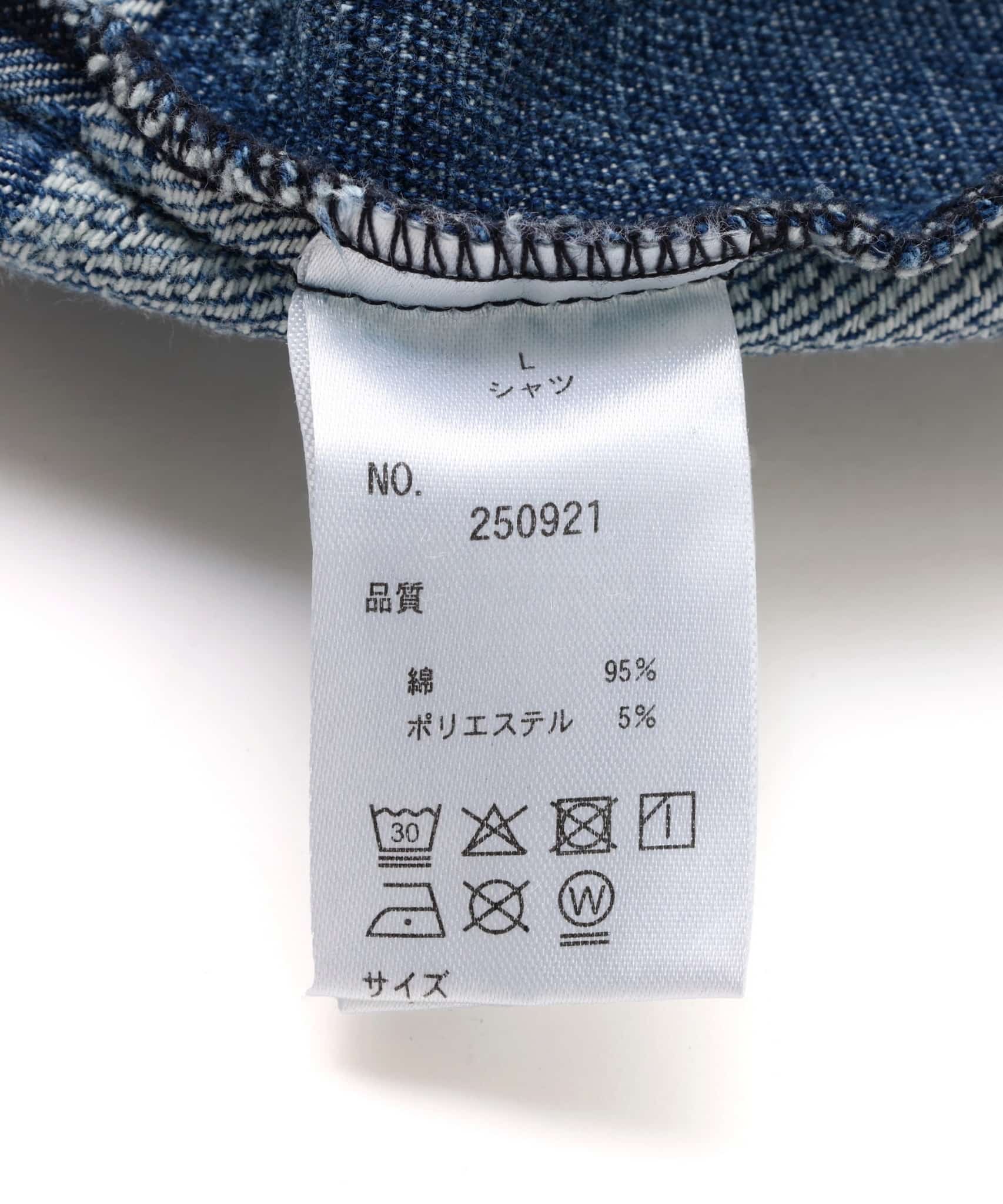 B omnivore/ビーオムニボー/PATCHWORK DENIM SHIRT デニムシャツ INDIGO M