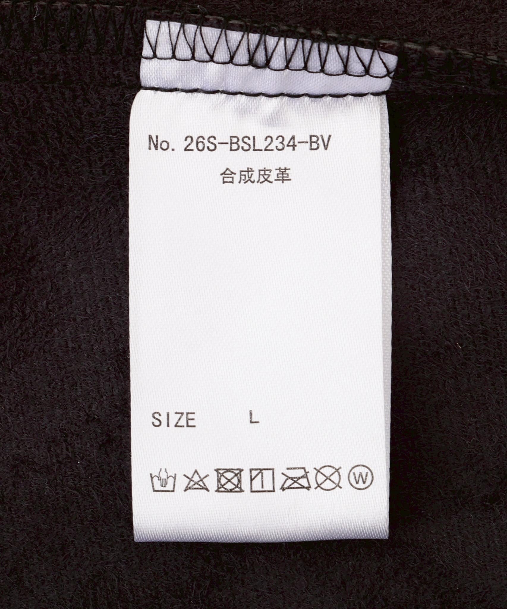 B omnivore/ビーオムニボー　FAUX LEATHER BLOUSON BLACK M