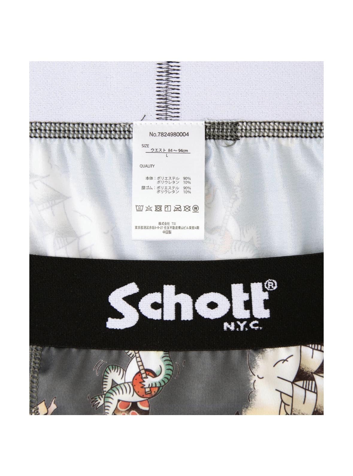  Schott/ショット　BOXER PANTS HULA GIRLボクサーパンツ フラガール GRAY M
